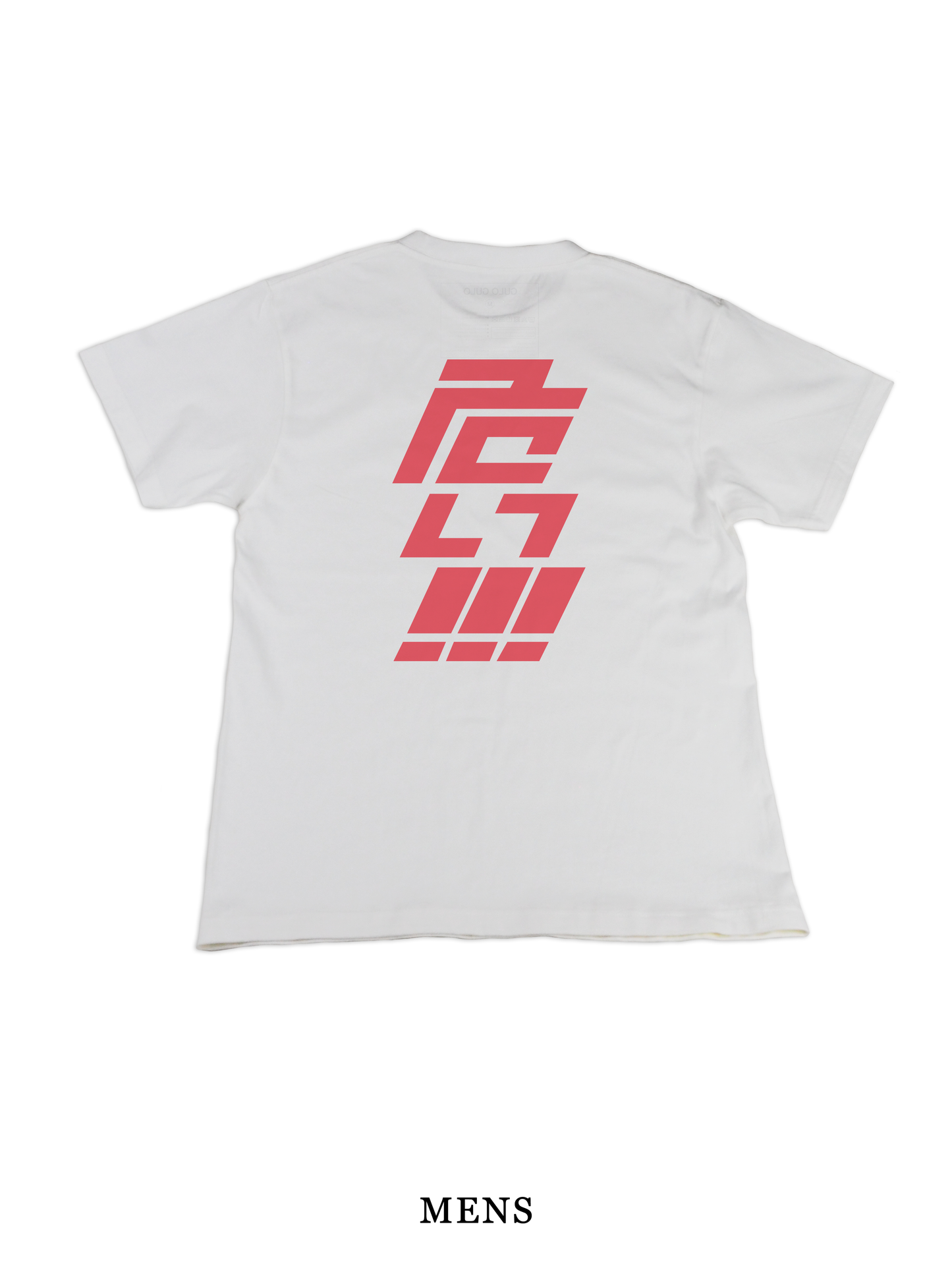 H/S Tee 危い!!! @らーみデザイン