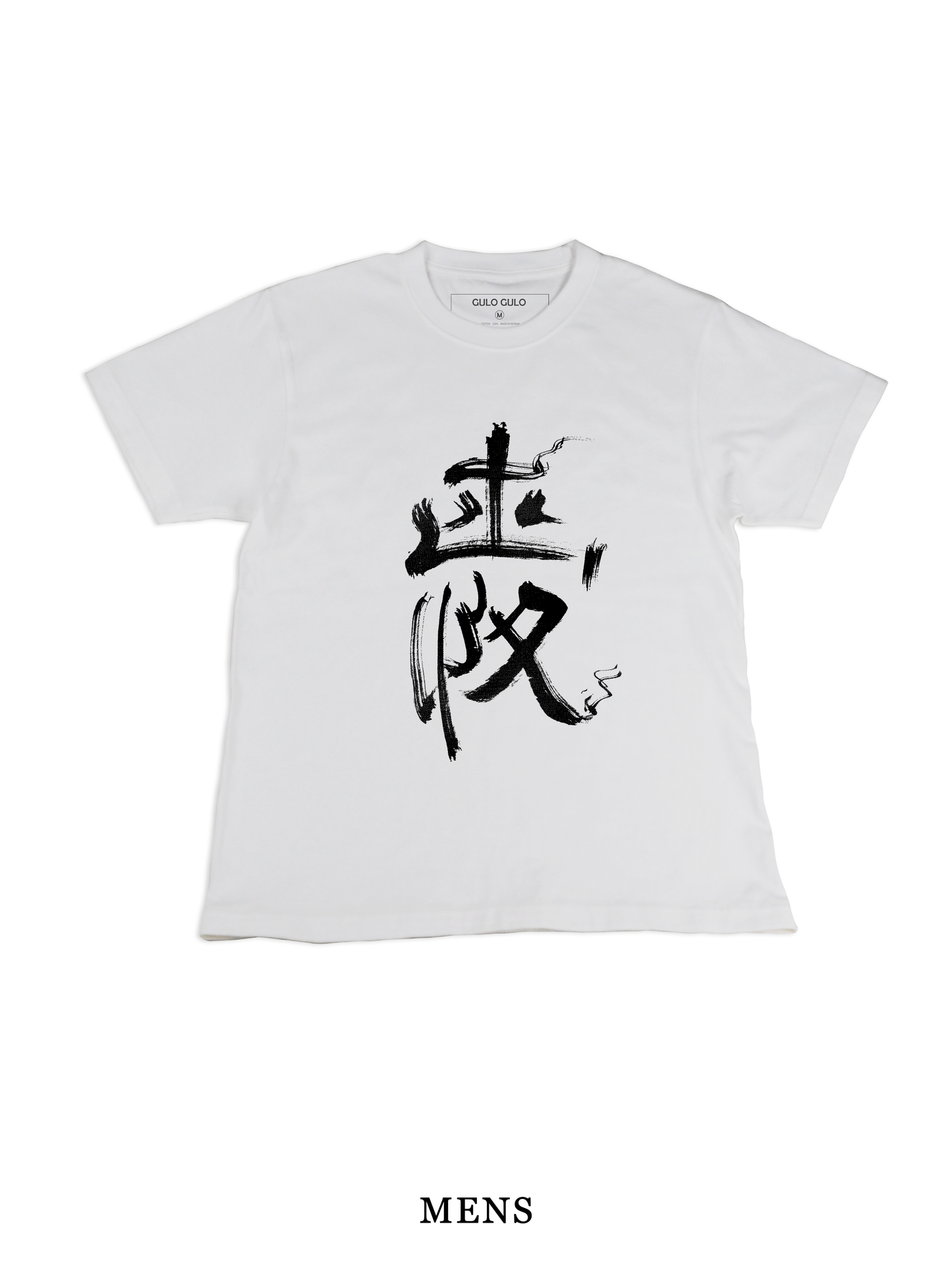 H/S Tee 愛 @巻菱湖