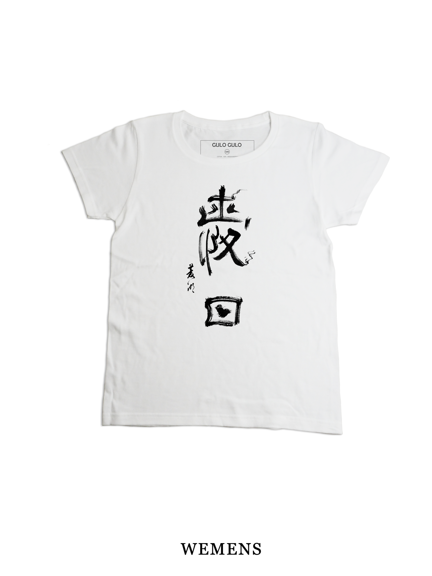 H/S Tee 愛日 @巻菱湖