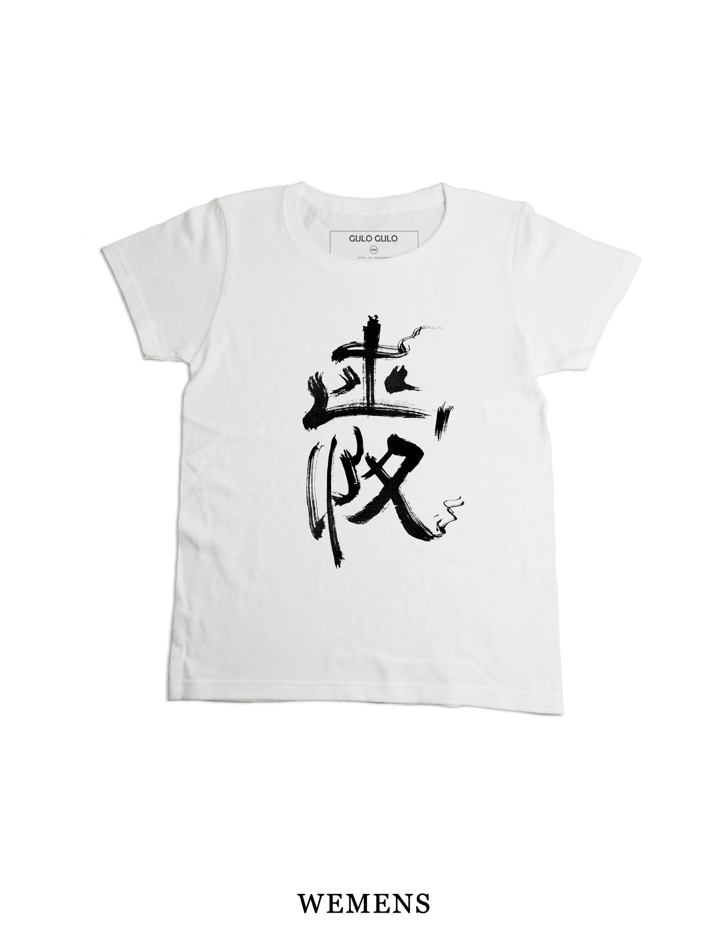 H/S Tee 愛 @巻菱湖